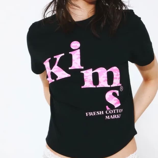 Kims 킴스 메시 알파 카모 티셔츠 블랙