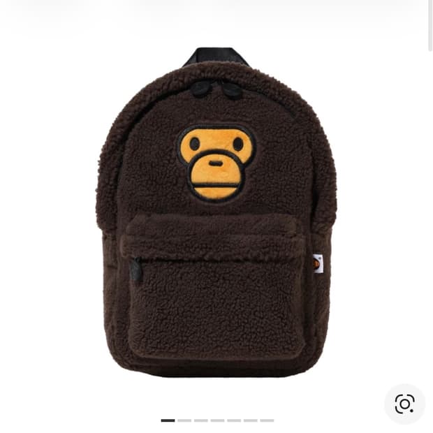 베이프 베이비 마일로 미니 퍼 백팩 브라운