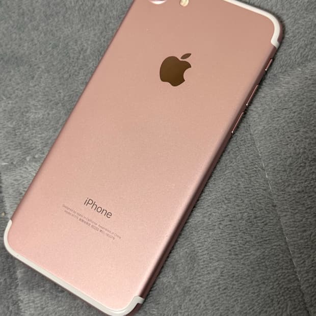 아이폰 7 로즈골드 128GB