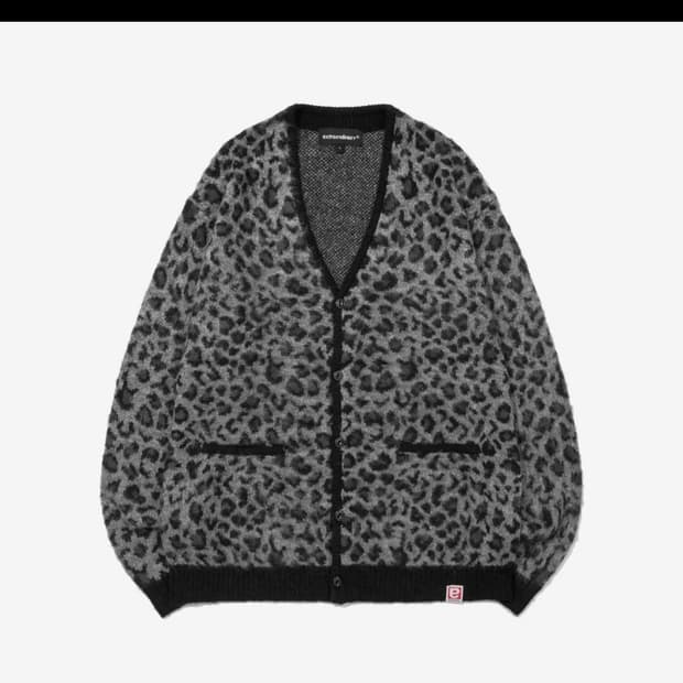 EXTRAORDINARY LEOPARD CARDIGAN GRAY