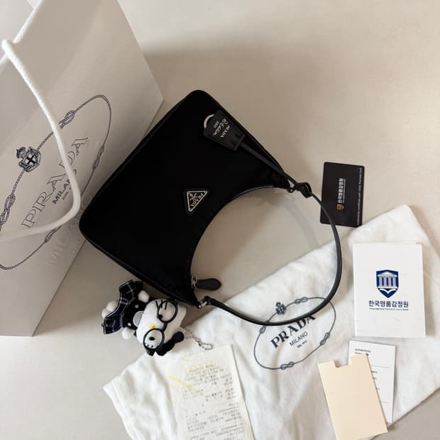 정품 프라다 리에디션 호보백 