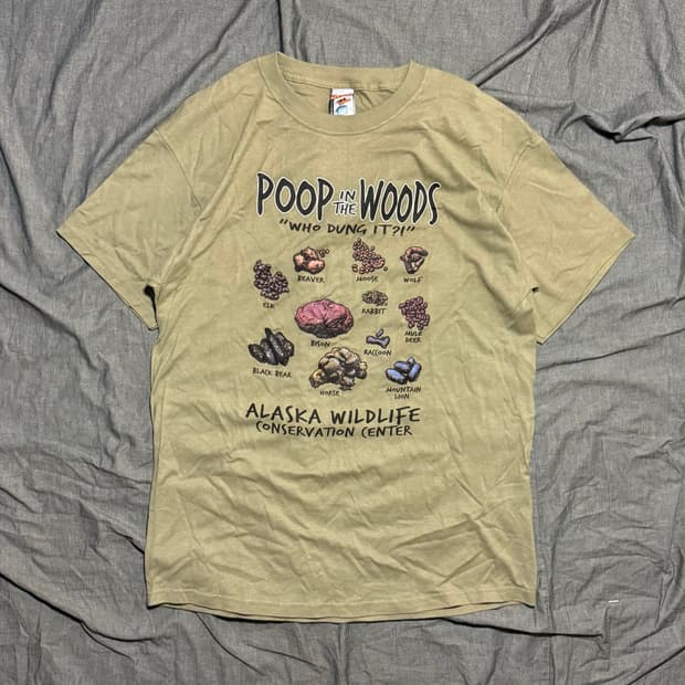 The Duck Co. S/S T-Shirts