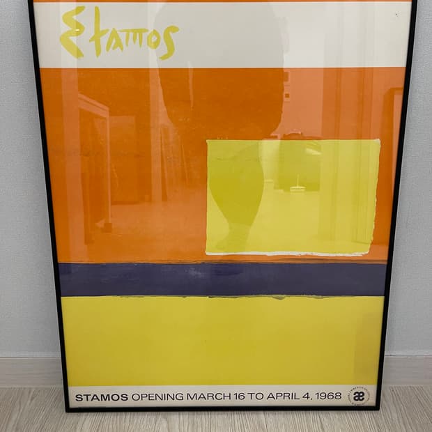 테오도로스 스타모스 1968 OG 포스터 Theodoros Stamos