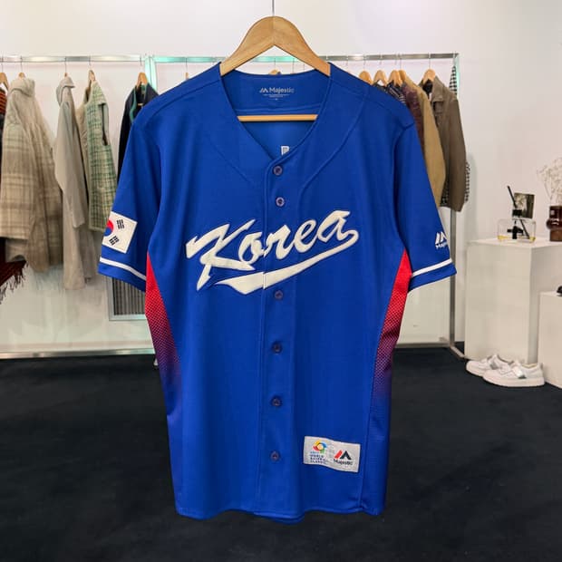 [95] 마제스틱 2017 WBC 한국 국대 유니폼