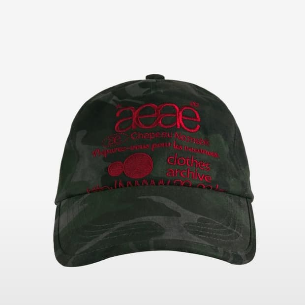 aeae 카모 캡모자