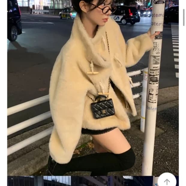 모디무드 리버시블 스웨이드 무스탕 퍼 자켓