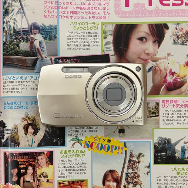 작례🩷카시오 엑슬림 Casio exilim ex z2300 골드