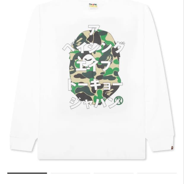 베이프 카모 일본 롱 슬리브