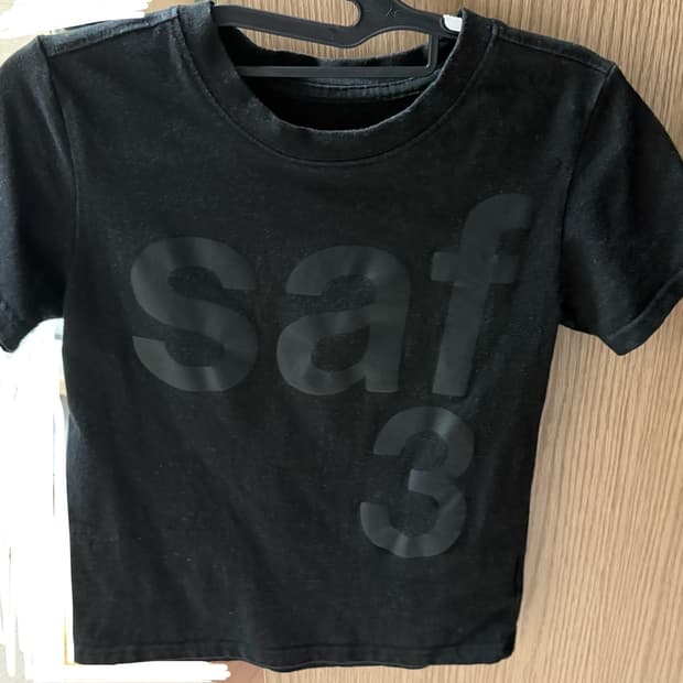 사파리스팟 1/2 베이직 사파리 티