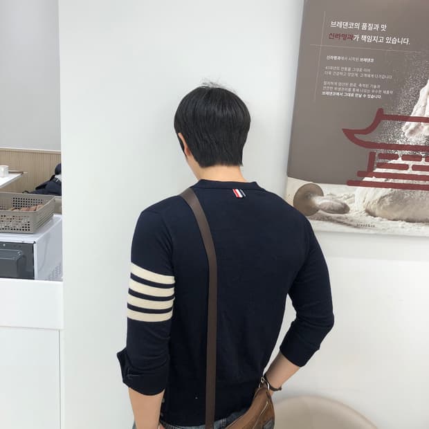 톰브라운 정품 사선완장 클래식 네이비 가디건