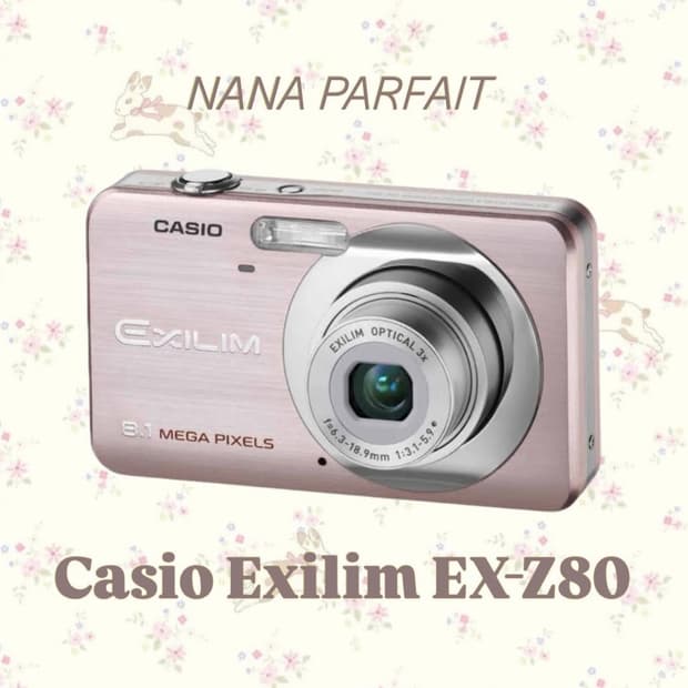 작례있음) 카시오 엑슬림 빈티지 디카/Casio Exilim ex-z80