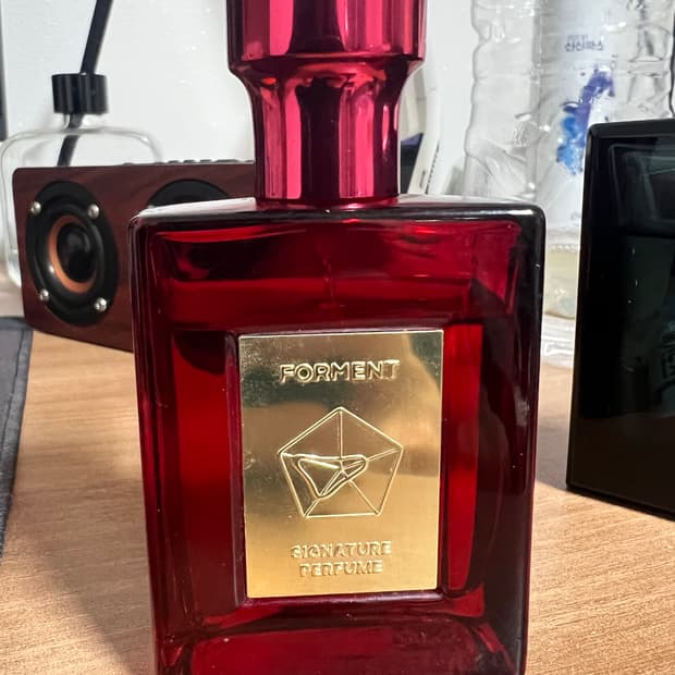 포맨트 향수 코튼 키스