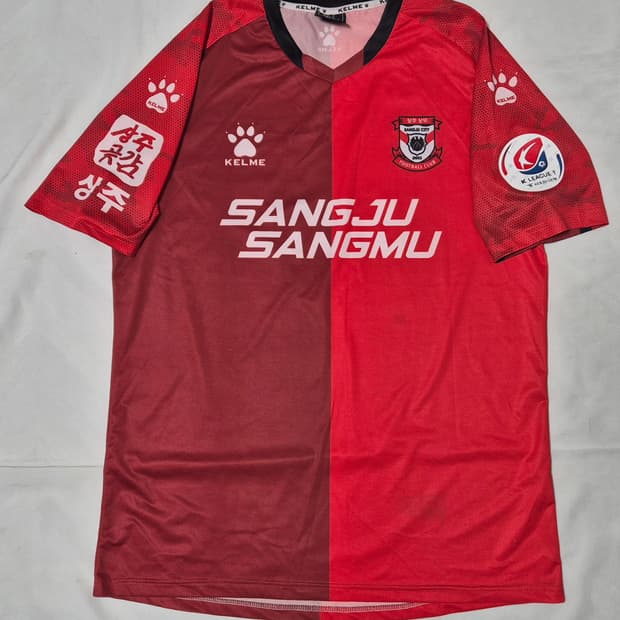 상주 상무 홈 이근호 유니폼 팝니다 