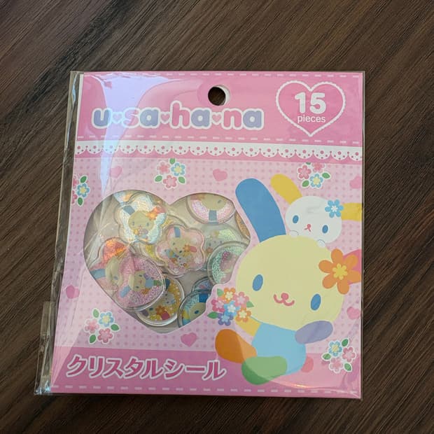 우사하나 유리알 스티커 