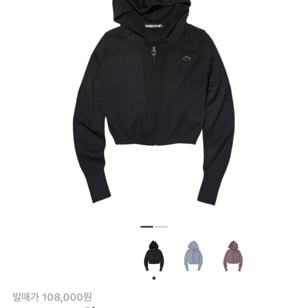 미스치프 롬버스 니티드 후드 블랙 s