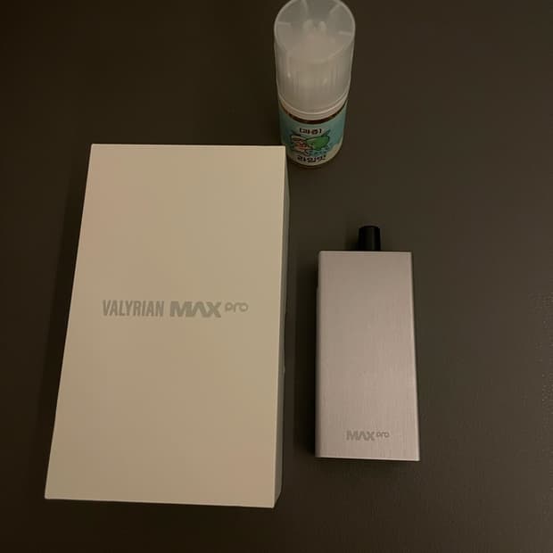 (S급) 발라리안 맥스 프로 실버