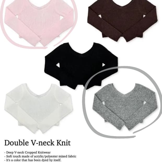 페일제이드 더블 브이넥 니트 Double V-neck Knit