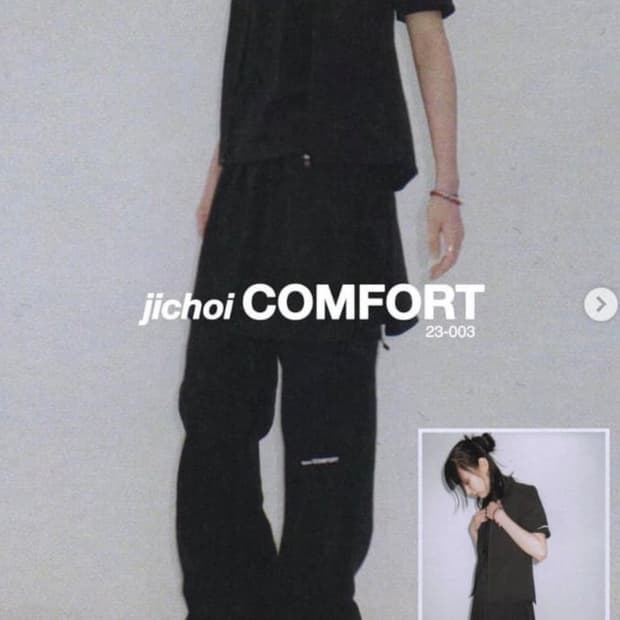 지초이컴포트 23-003 레이어드 팬츠 블랙