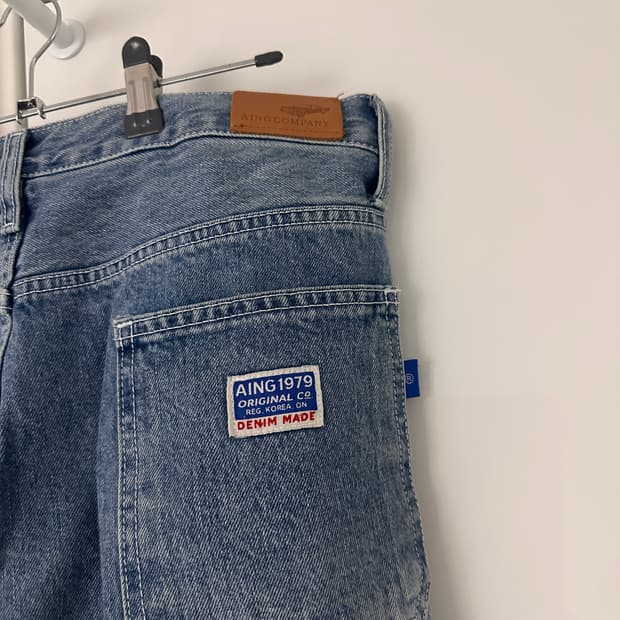 와이드 데님 청바지