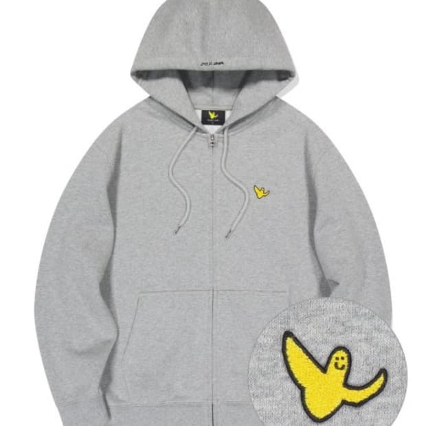 구형(현재 판매x) 왓잇이즌 회색 투웨이 후드집업