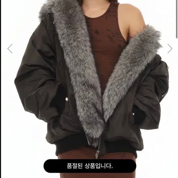 투머치택스 봄버자켓 차콜