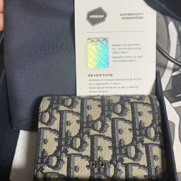 디올 카드지갑 