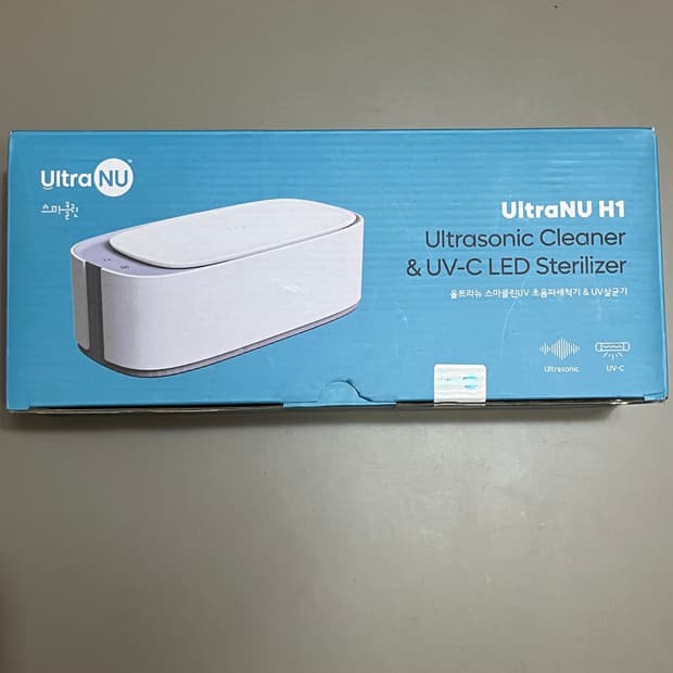 초음파 살균기 세척기