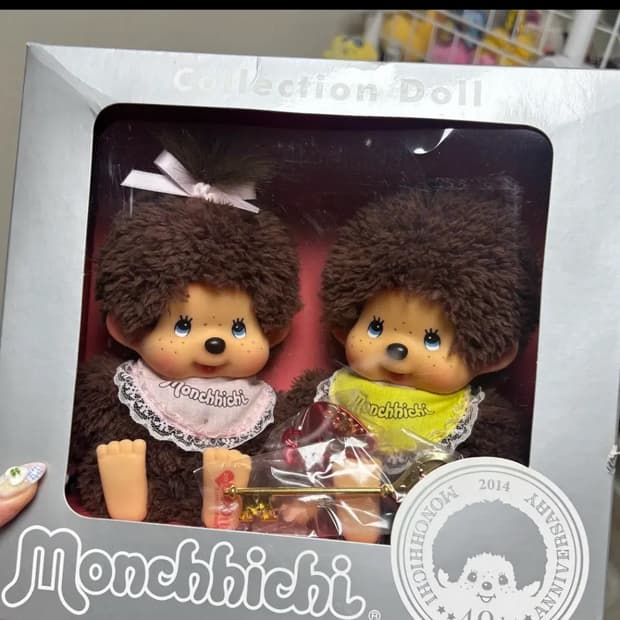 몬치치 40주년 돌 컬렉션 팔아요