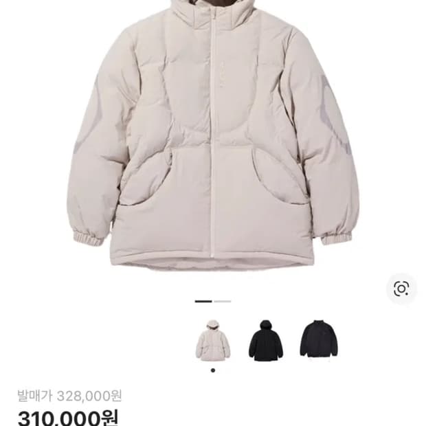 미스치프 롬버스 후디드 다운 자켓 패딩 핑크