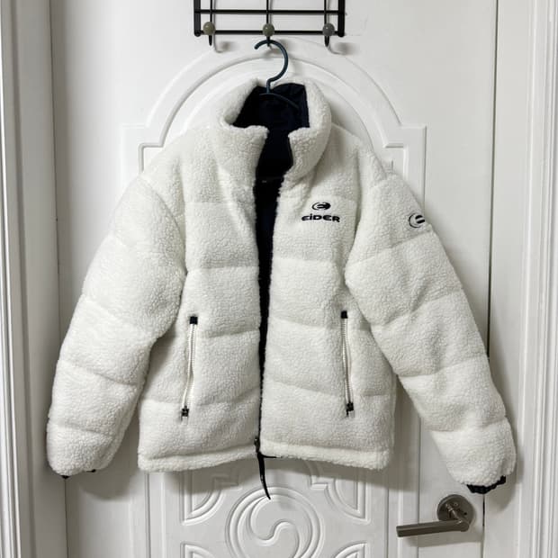 공용 xxs사이즈 아이더 패딩 뽀글이 리버시블 