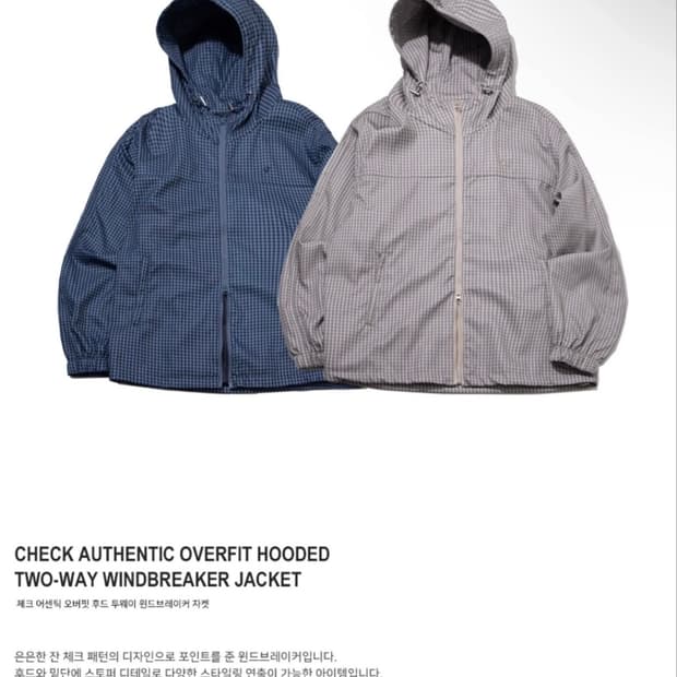 썸플레이스 체크 오버핏 후드 윈드브레이커 자켓