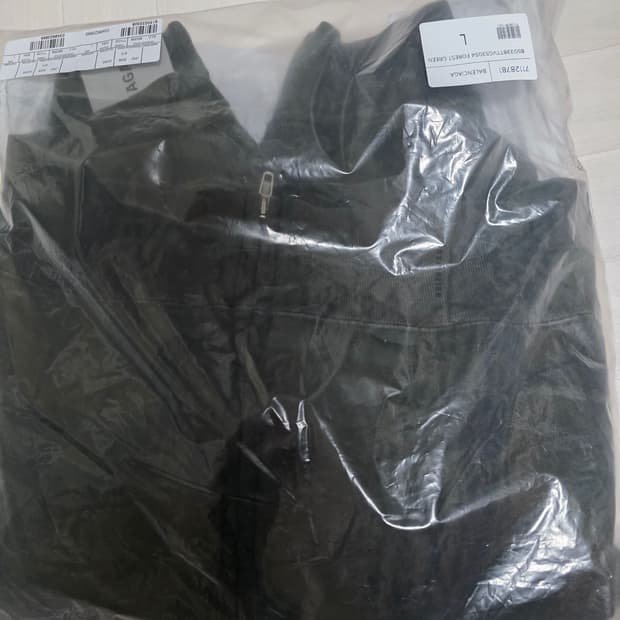 발렌시아가 그린카모 후드 집업