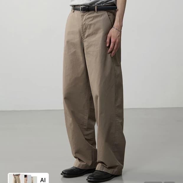 애습 에센셜 와이드 치노 팬츠 - 워시드 베이지m