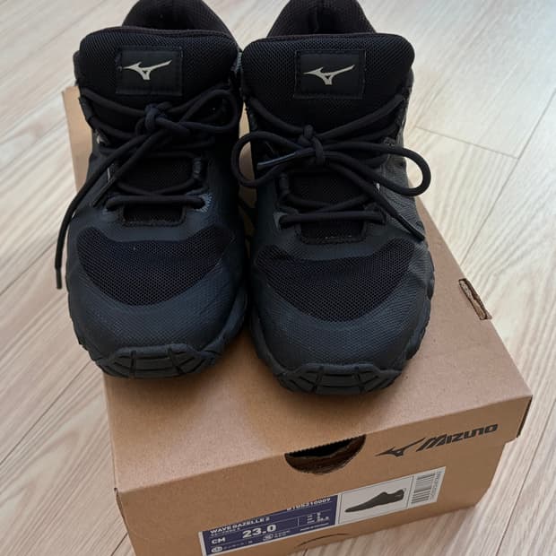 마가렛호웰 미즈노 고어텍스 신발 230