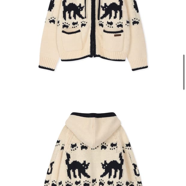 팔렛 코위찬 후드 집업 아이보리