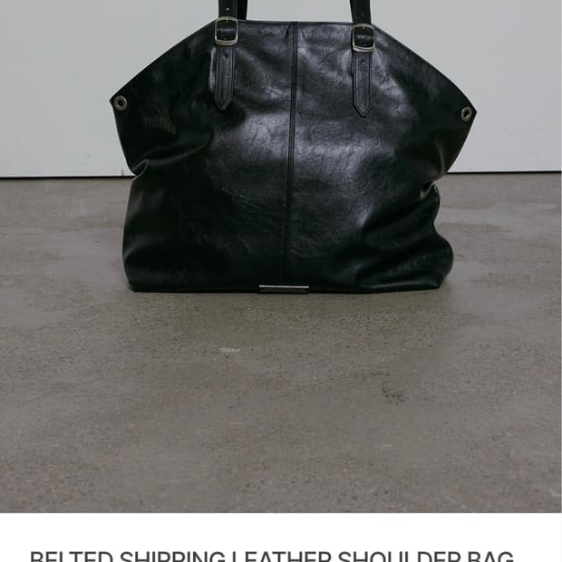보헤미안서울 벨티드 셔링 레더 숄더백 BELTED Sholder Bag