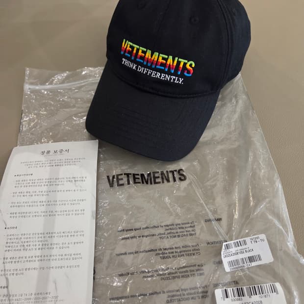 베트멍 정품 레인보우 멀티컬러 로고 볼캡