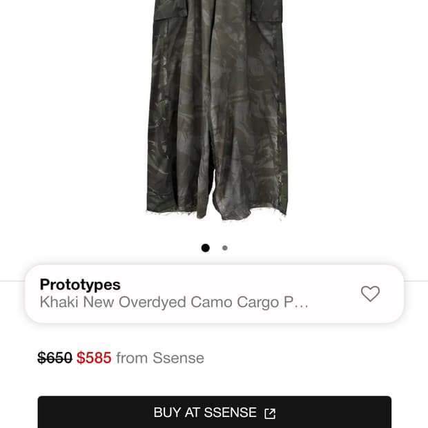 프로토타입스 뉴 오버다이드 카모 팬츠 L-XL 사이즈