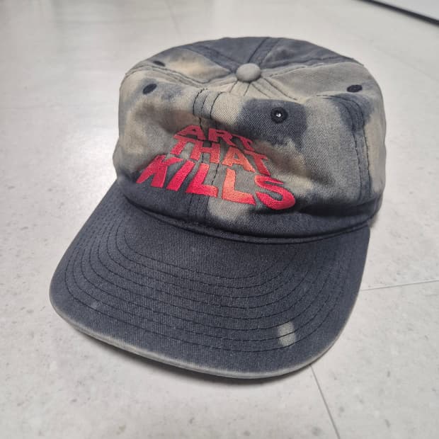 갤러리디파트먼트 올댓킬즈 워싱 볼캡