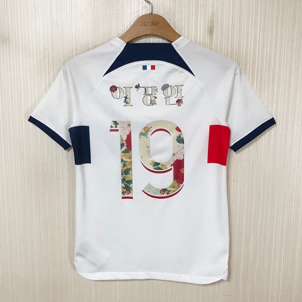나이키 23-24 파리생제르맹 PSG 어웨이유니폼 유스M #19 이강인