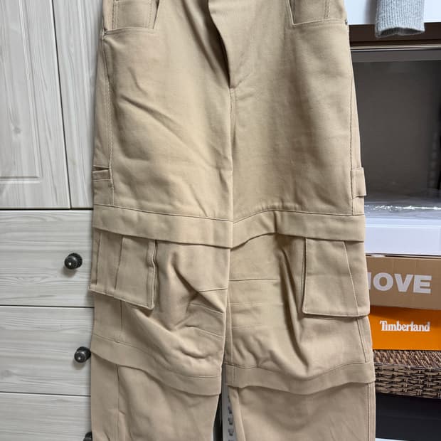 Kamien TITAN BAGGY PANTS BEIGE