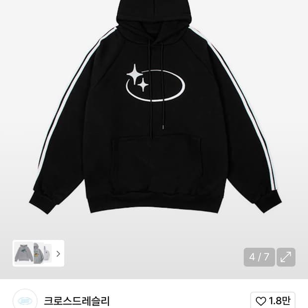 상품 이미지