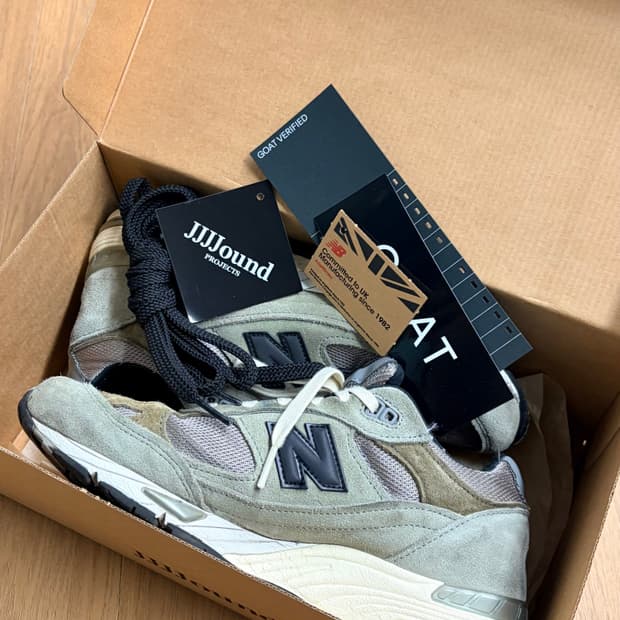 [250] 뉴발란스 자운드 991 그레이