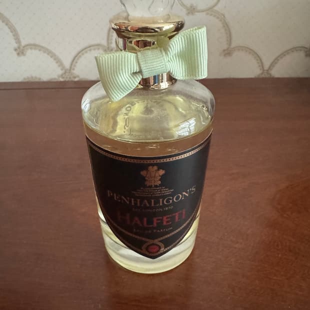 펜할리곤스 Halfeti 향수 100ml