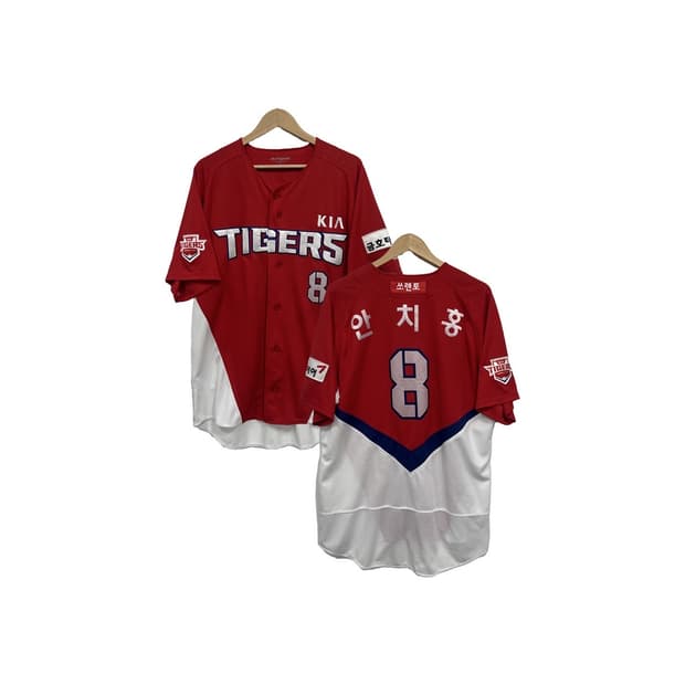 마제스틱 기아 타이거즈 안치홍 마킹 어센틱 유니폼 