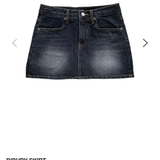 애즈온 BIBURY 비버리 치마