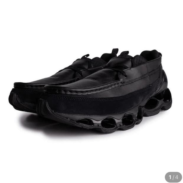 미즈노 프로페시목 280 