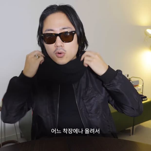 디슬스 THE THISTLE 선글라스