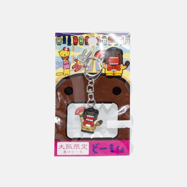 도모군 오사카 지역한정 고전 마스코트 키링