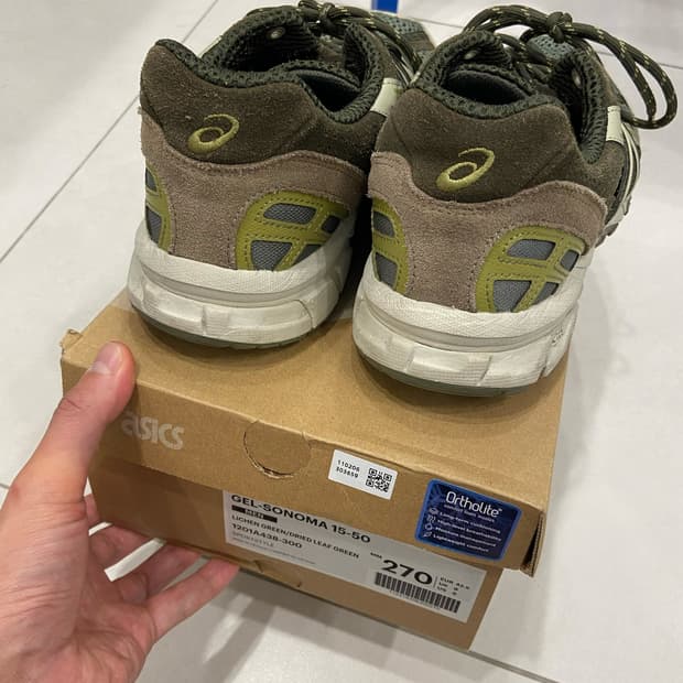 ASICS GEL-SONOMA 15-50